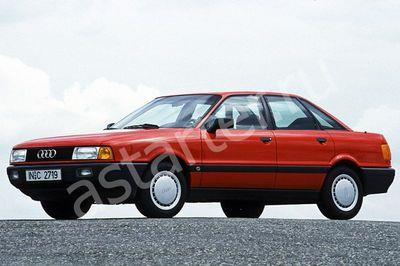 Ремонт стартера Audi 80 B3, Купить стартер Audi 80 B3
